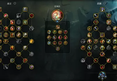 GseWow战士_武器战_巨神兵  |  屠戮者---12.1.0 ---(更新20260815)